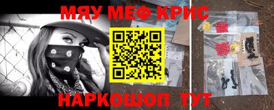 каннабис Бузулук