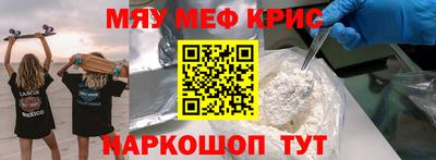кокаин перу Будённовск