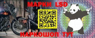 наркотики Бугуруслан