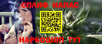 наркотики Бугуруслан