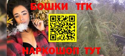 кокаин перу Будённовск