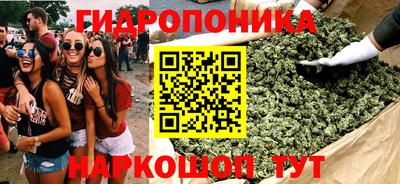кокаин перу Будённовск
