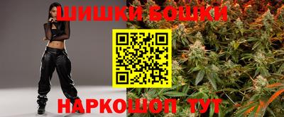 кокаин перу Будённовск