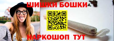 наркотики Бугуруслан