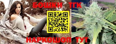 кокаин перу Будённовск