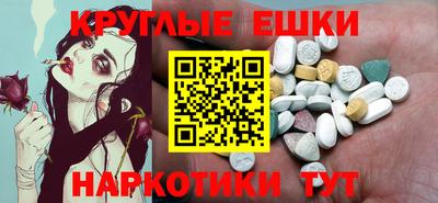 кокаин перу Будённовск