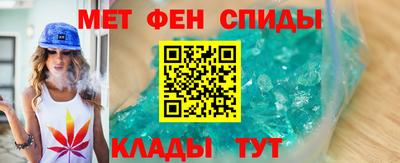 кокаин перу Будённовск