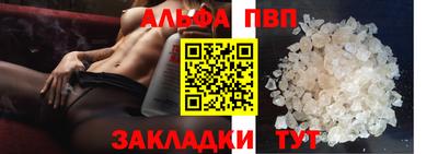 кокаин перу Будённовск