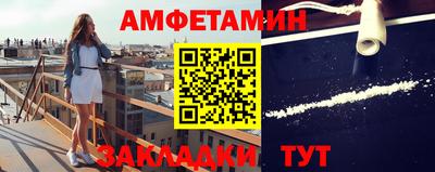 наркотики Бугуруслан