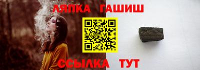 наркотики Бугуруслан