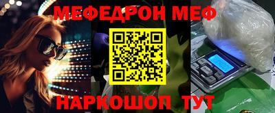 кокаин перу Будённовск