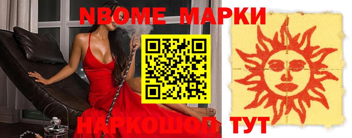 ЛСД экстази кислота  Вход с VPN  Лиски  ЛСД экстази кислота 